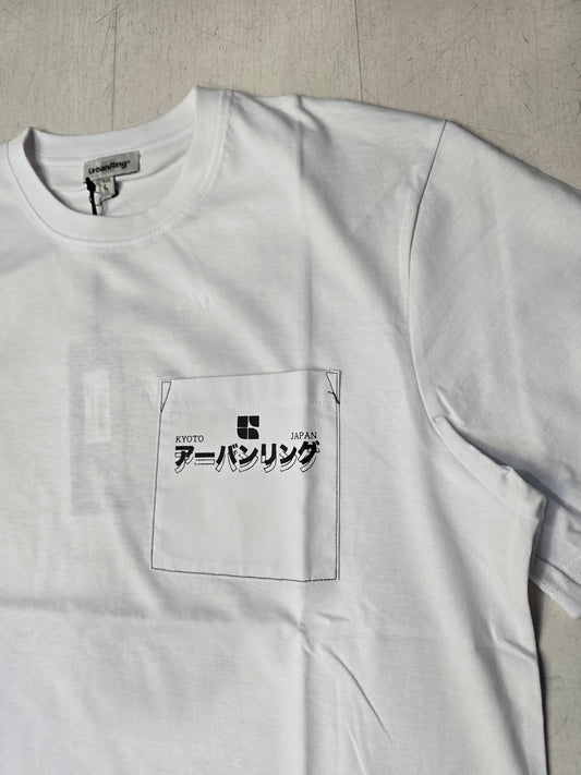 T-Shirt Uomo Stampa Dietro