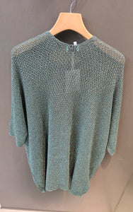 Cardigan rete