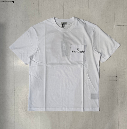 T-Shirt Uomo Stampa Dietro